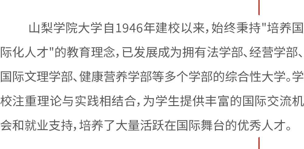新闻22.png