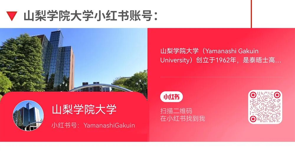 新闻3.png
