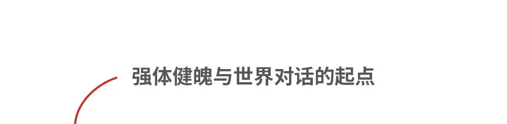 新闻33.png