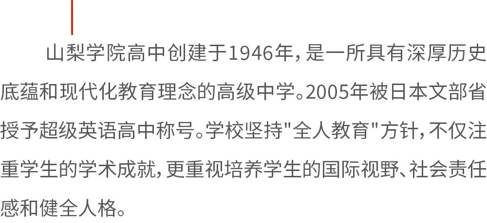 新闻44.png