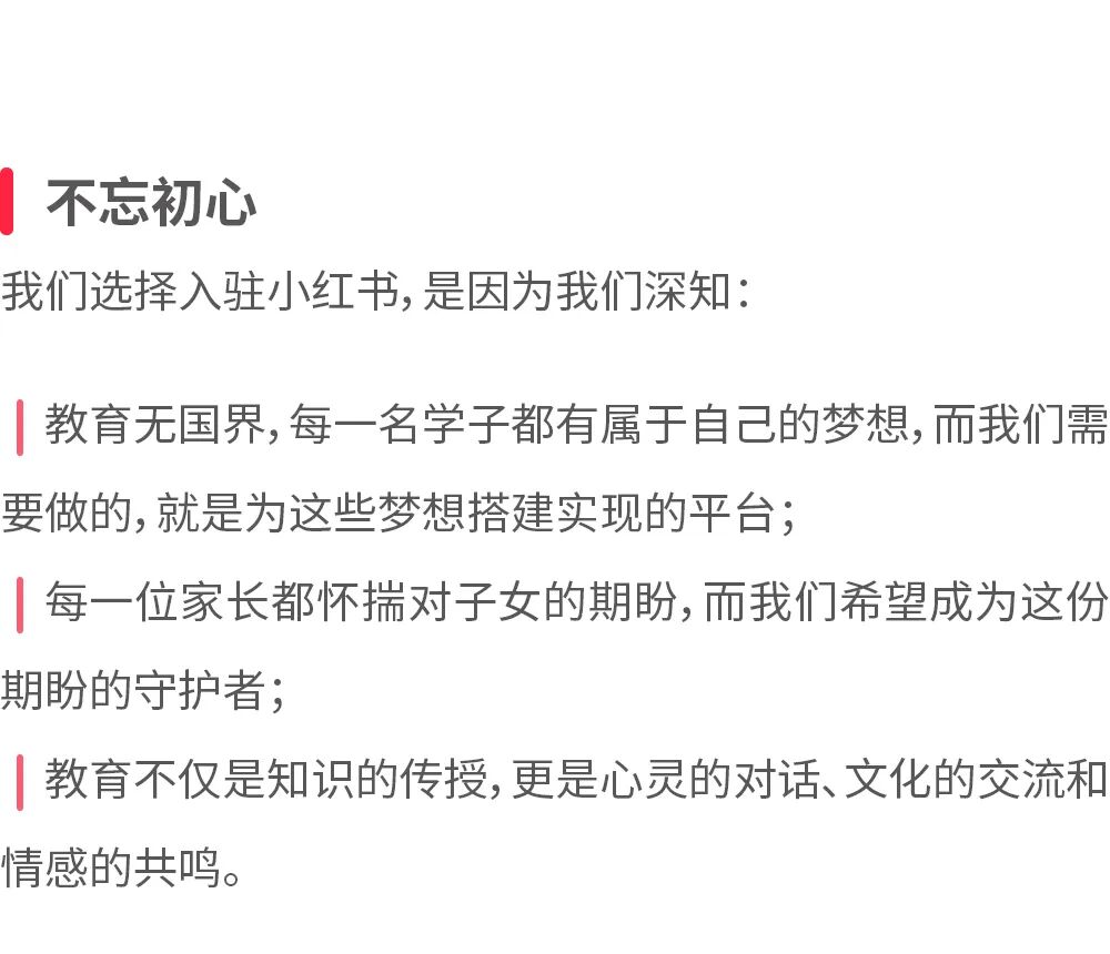 新闻55.png