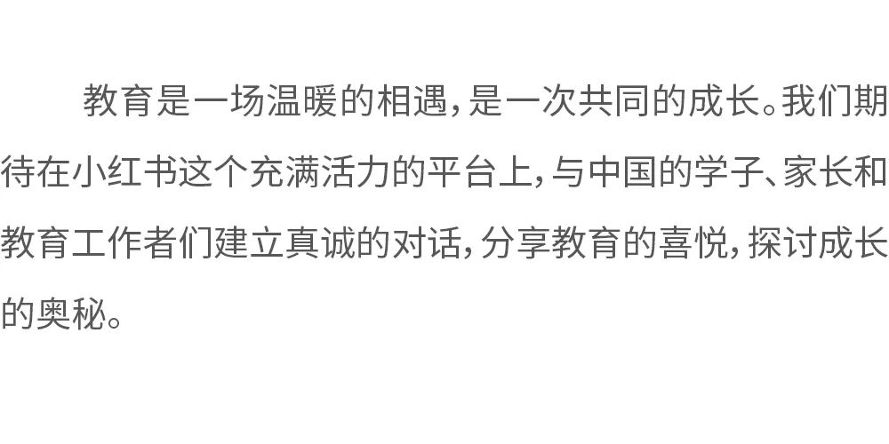 新闻66.png