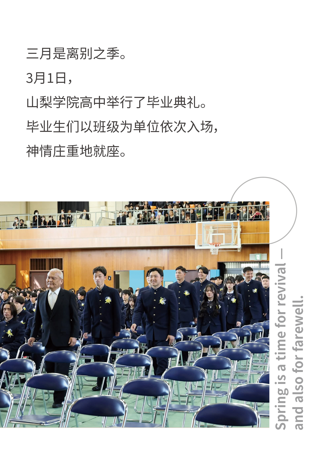 公众号_02.png